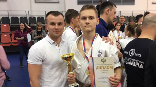 Каширский спортсмен стал чемпионом России по киокусинкай карате