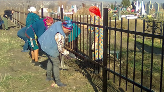 Активисты россошанского хутора Кокаревка благоустроили кладбище