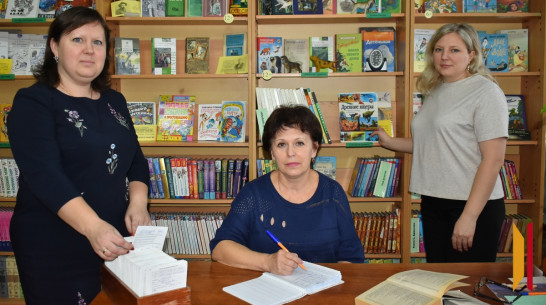 Борисоглебцев позвали на литературную встречу