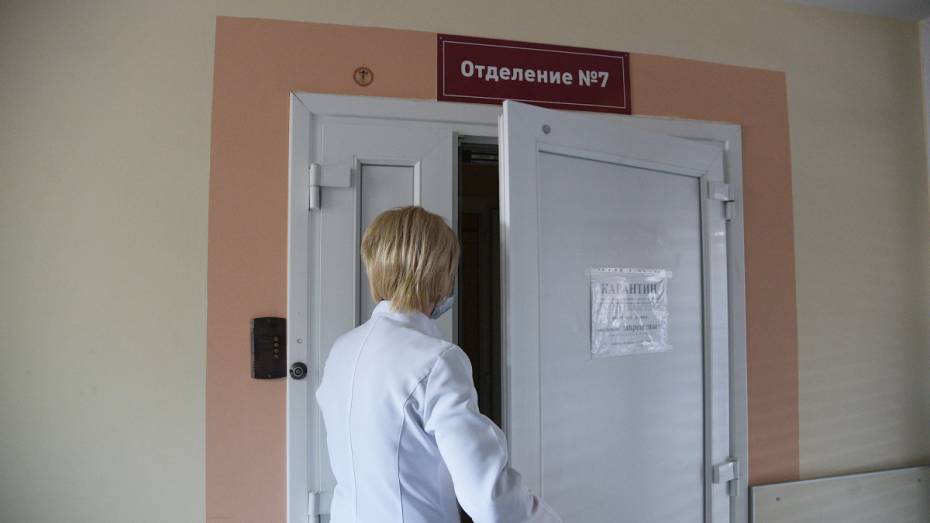 В Воронежской области все больше пациентов с COVID-19 переносят болезнь бессимптомно