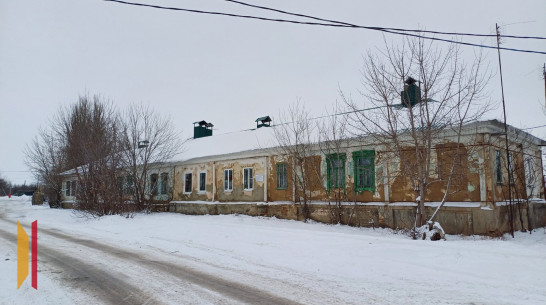 Жителям аварийного дома в селе Хохол выплатят компенсацию