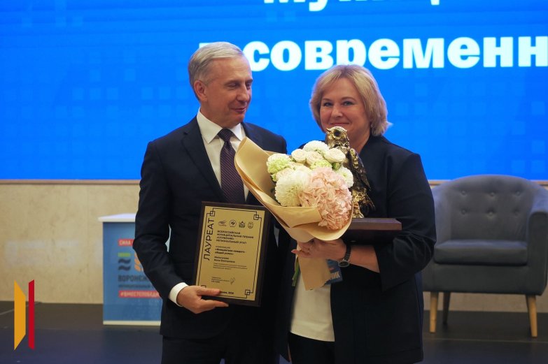 Награждение 200826