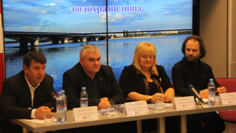 Ученые выпустили монографию о Воронежском водохранилище