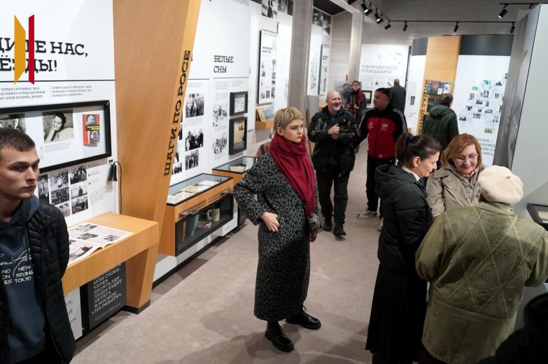 Музей Пескова