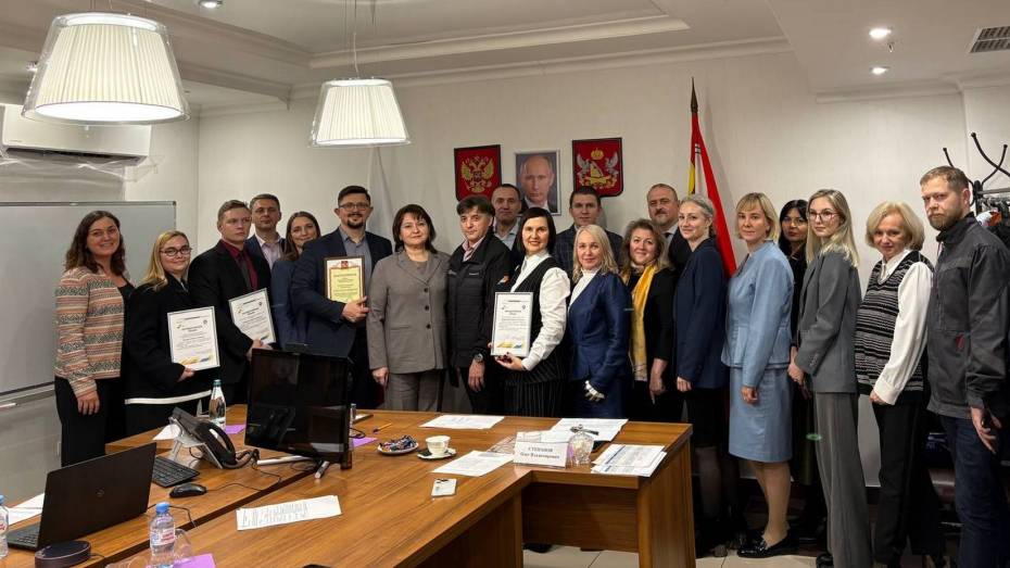 Минэкономразвития Воронежской области защитило статус образца бережливого управления федерального уровня