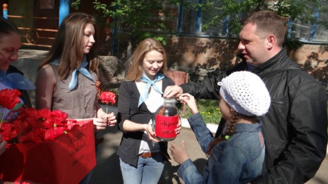 Новоусманские школьники собрали деньги для ветеранов войны