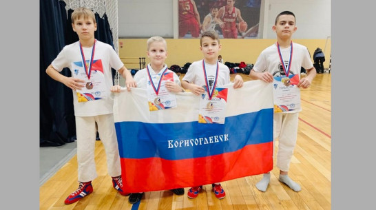 Юные борисоглебские рукопашники выиграли 4 «золота» на областных соревнованиях
