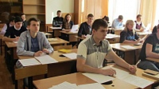 Нижнедевицкие одиннадцатиклассники написали итоговое сочинение