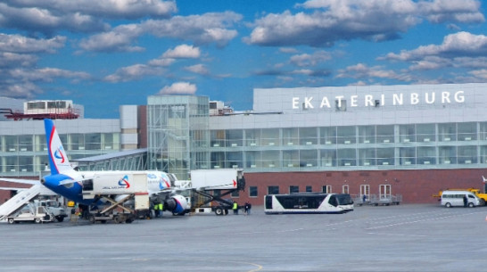 В Воронежском аэропорту открылись прямые рейсы до Екатеринбурга и Ханты-Мансийска