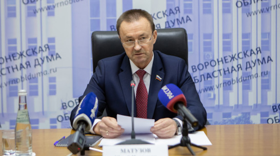 «Открытость и оперативность»: председатель Воронежской облдумы рассказал журналистам о принципах работы парламента VIII созыва