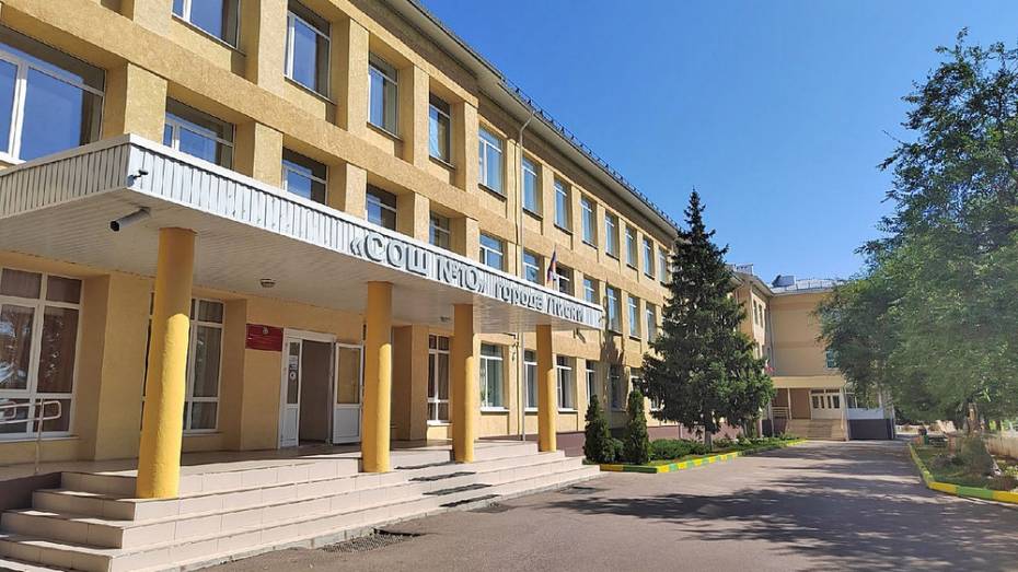 На ремонт и техническое оснащение лискинских школ потратят почти 90 млн рублей