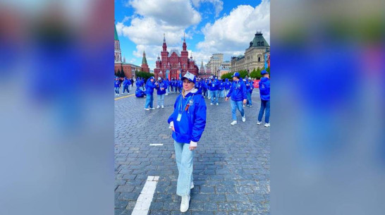 Волонтер из Лисок примет участие в организации парада Победы в Москве