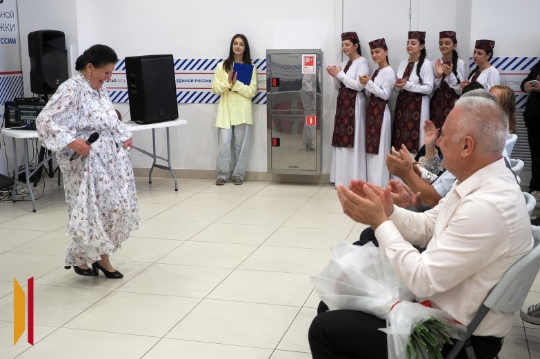 Праздник в штабе ЕР