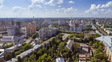 Воронеж попал в топ-10 самых комфортных городов России
