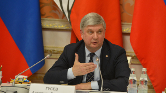 Больше новых школ и дорог: что означает для Воронежской области грамотное управление госдолгом со стороны губернатора