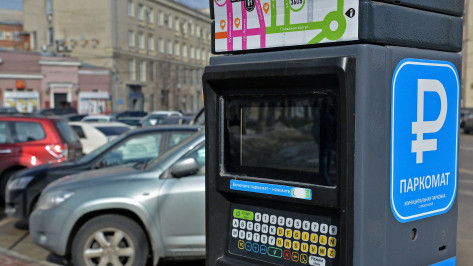 Парковки в центре Воронежа станут бесплатными в майские праздники