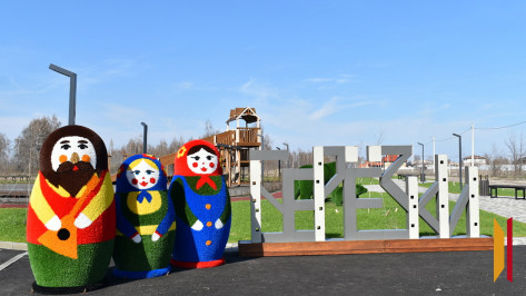 Комфортная городская среда: какие объекты удалось обустроить в Воронежской области за последние годы