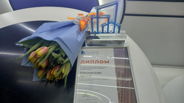 Журналист РИА «Воронеж» победила в VIII Всероссийском конкурсе СМИ «Созидание и развитие»