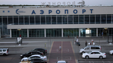 Росавиация продлила запрет на сообщение с воронежским аэропортом до 5 августа
