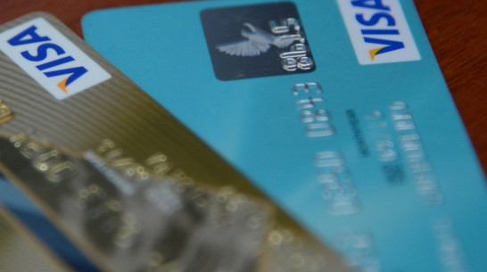 «Балтийский Банк» закроет офисы в Воронеже в апреле