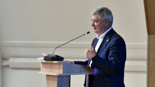 Ежегодный отчет губернатора перед Воронежской областной думой покажут в прямом эфире