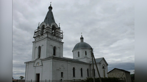 В Воронежской области сохранят Церковь Вознесения Господня середины XIX века