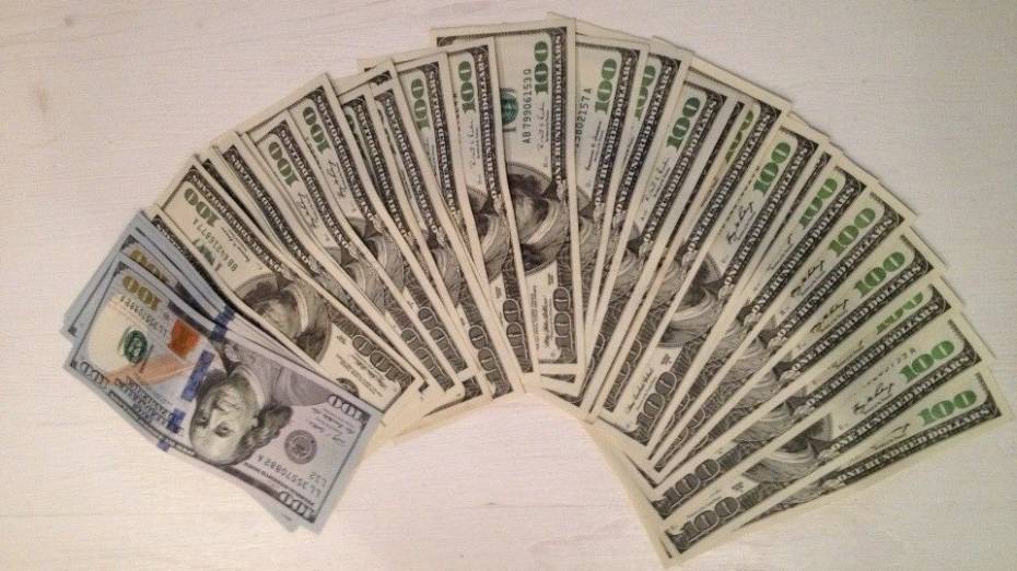 В Воронеже пройдет конференция о перспективах валютных сбережений