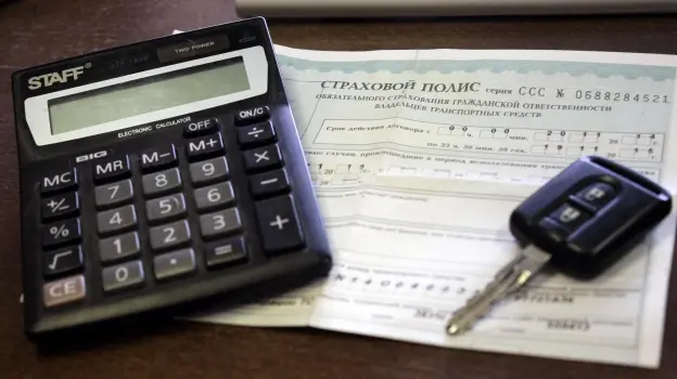 Объем страховых выплат в Воронежской области вырос на 19 процентов
