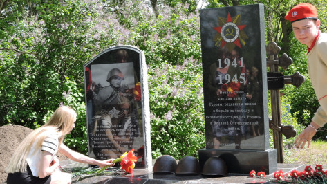 Долг перед предками. Как в Кантемировском районе хранят память о героях Великой Отечественной войны