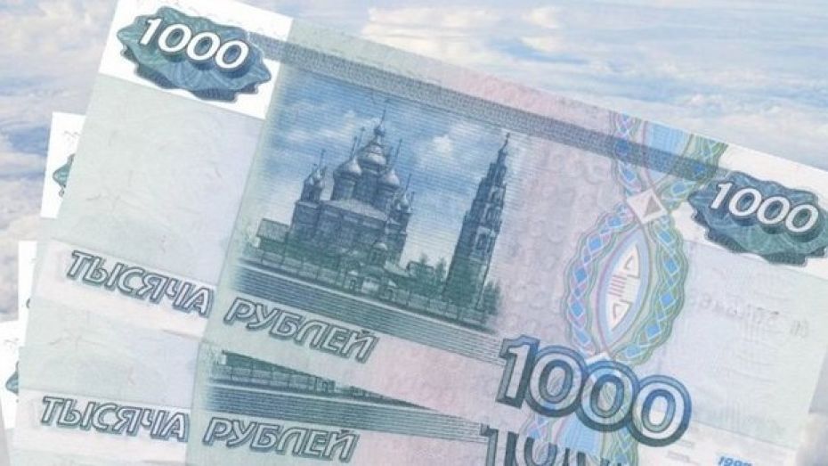 Житель Аннинского района взял кредит на 120 тысяч рублей для друзей под честное слово