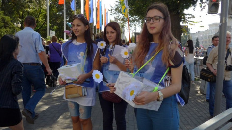 Благотворительная акция «Белый цветок» стартует в Воронеже в День города
