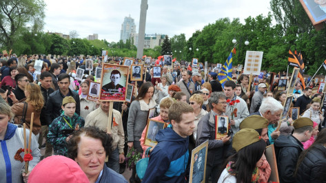 Акция «Бессмертный полк» ко Дню Победы пройдет в Воронеже в 5-й раз