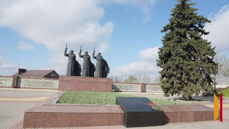 Мемориальный комплекс «Чижовский плацдарм» в Воронеже отремонтируют к 9 Мая