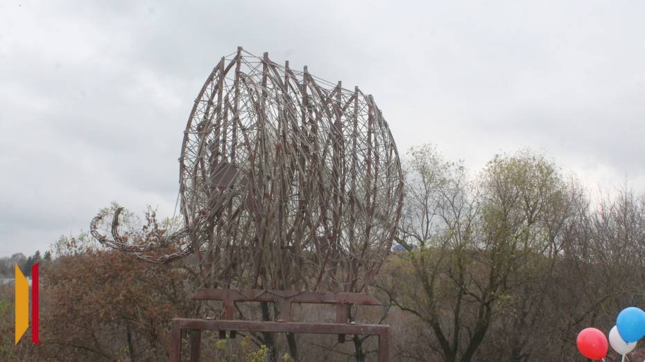 В воронежских Костенках открыли новый арт-объект - Маммонтеуса