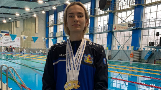 Воронежская паралимпийская спортсменка завоевала 4 «золота» в Кубке России по плаванию