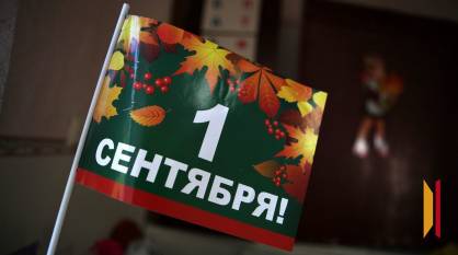 В Воронежской области 1 сентября ограничат розничную продажу алкоголя