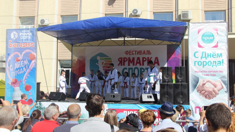 Прио-Внешторгбанк выступил генеральным партнером фестиваля на Дне города Воронежа