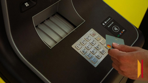 В Воронеже женщина продала квартиру и все деньги за нее отдала мошенникам