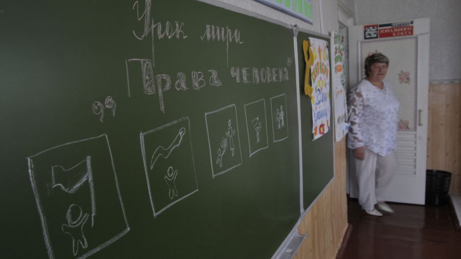 В первый день учебного года в Воронеже запретят парковаться у школ