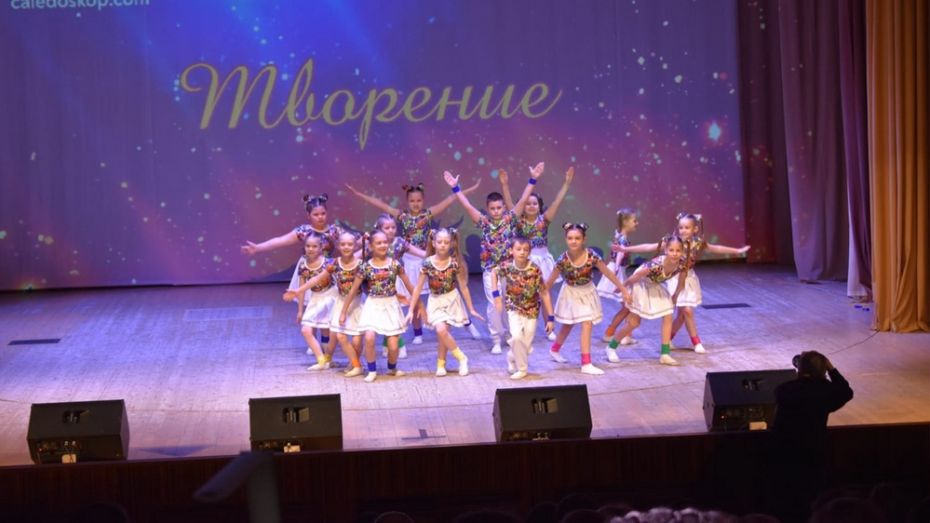 Воспитанники россошанской школы танца «Каскад» стали лауреатами всероссийского конкурса