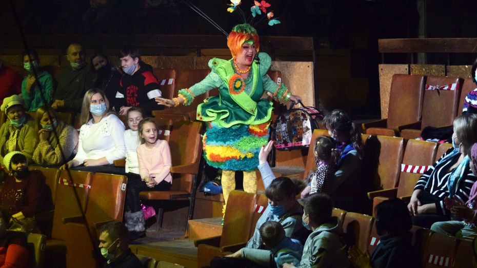 Воронежский цирк пригласил людей с ограниченными возможностями на бесплатное представление