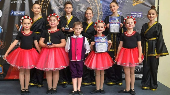 Грибановские танцоры стали лауреатами Всероссийского конкурса-фестиваля «Энергия танца»