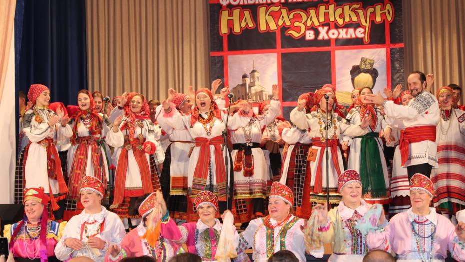 В Хохольском районе пройдет 25-й межрегиональный фестиваль «На Казанскую»
