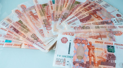 Зарплаты в Воронежской области вырастут на 10 процентов