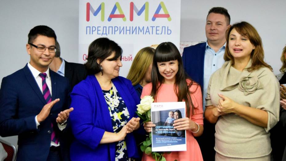 Учительница из Воронежа выиграла грант на производство детской мебели