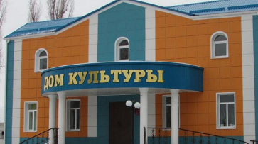 В подгоренском селе Белогорье пройдет благотворительный концерт в поддержку участников СВО