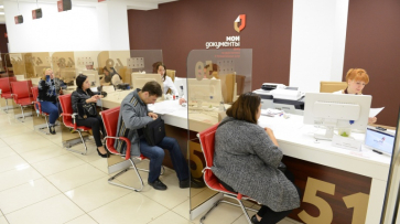 Воронежские МФЦ начнут прием заявлений для включения в список избирателей с 31 января