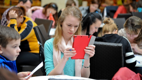 Тест РИА «Воронеж». Готовы ли вы написать «Тотальный диктант»?