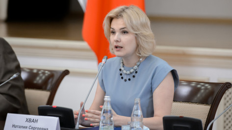 Председателем Общественной палаты Воронежской области стала мама 5 детей
