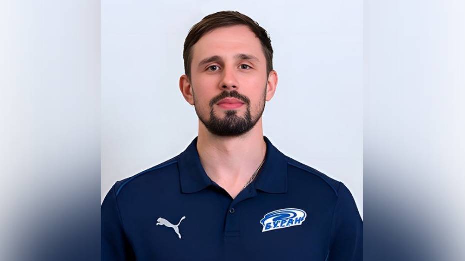 Новым тренером вратарей воронежского «Бурана» станет Александр Скрынник